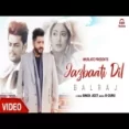 Jazbaati Dil - Balraj Ringtone