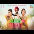 Saunkan Saunkne - Ammy Virk Nimrat Khaira Miss Pooja Ringtone