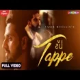 Tappe - Yasir Hussain Ringtone