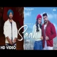 Saah - Khokhar Ringtone