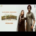 Dss Bhabhiye - Rajvir Jawanda Gurlez Akhtar Ringtone