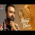 Nikkiye Bhene - Amrit Maan Ringtone