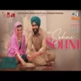 Sohni Sohni - Ammy Virk Ringtone