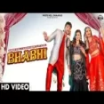 Bhabhi - Sandeep Surilakanchan Nagar Ringtone
