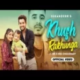Khush Rakhunga - Sikanderr Ringtone