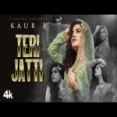 Teri Jatti - Kaur B Ringtone