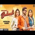 Bacha Bacha Badmash - Masoom Sharma Manisha Sharma Ringtone