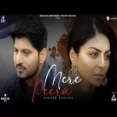 Mere Peera - Gurnam Bhullar Ringtone