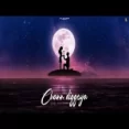 Chann Diggeya - Sabi Bhinder Ringtone