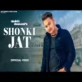 Shonki Jat - Sukh Deswal Manisha Sharma Ringtone