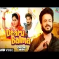 Daaru Balma - Mohit Sharma Kavita Shobu Ringtone