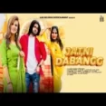 Jatni Dabangg - Manisha Sharma Ringtone