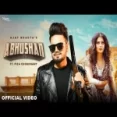 Abhushan - Ajay Bhagta Ashu Twinkle Ringtone