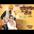 Pakistan Ka Jija - Surender Romio Ashu Twinkle Ringtone