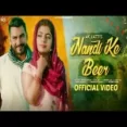 Nandi Ke Beer - Ak Jatti Ringtone