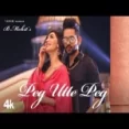 Peg Utte Peg - B Mohit Ringtone