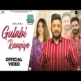 Gulabi Rangiye - Balraj Hashmat Sultana Ringtone