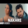 Nakhre - Arjan Dhillon Ringtone