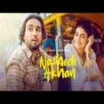 Nashedi Akhan - Simar Dorraha Deepak Dhillon Ringtone