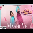 Maahi Ve - Tarsem Jassar Ringtone