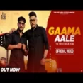Gaama Aale - Gp Gaurav Ringtone