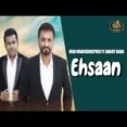 Ehsaan - Debi Makhsoospuri Ranjit Rana Ringtone