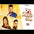 Theke Ban - Rahul Puhal Ringtone