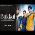 Bukkal - Raj Mawer Ringtone