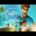 Baatein Shaatein - Abhay Tyagi Ringtone