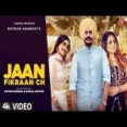 Jaan Fikraan Ch - Satkar Sandhu Gurlej Akhtar Ringtone