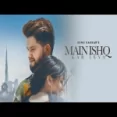 Main Ishq Kar Leya - Sonu Kakkar Ringtone