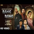 Bang Bang - Jassa Dhillon Gur Sidhu Ringtone