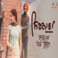 Sirnawa - Ammy Virk Ringtone