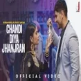 Chandi Diya Jhanjran - Gurnam Bhullar Ringtone