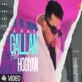 Gallan Hor Hogiyan - A Kay Ringtone
