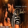 Dholna - Deedar Kaur Ringtone