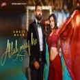 Allah Maaf Kre - Amrit Maan Ringtone