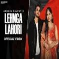 Lehanga Lahori - Anshul Rajput Ringtone