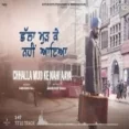 Challa Mudke Nahi Aaya - Amrinder Gill Ringtone