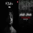 Dhoop Chhaon - Ikka Ringtone