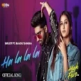 Ha La La La - Shivjot Ibaadat Sangha Ringtone