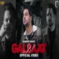 Galbaat - Pardeep Sran Ringtone