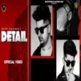 Detail - Deep Chambal Ringtone