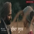 Dubda Sooraj - Bir Singh Ringtone