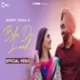 Bebe Da Laad - Bunny Johal Ringtone
