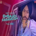 Ehsaan Faramosh - Himmat Sandhu Ringtone