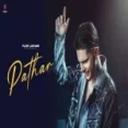 Pathar - Flop Likhari Prezident Verbl Ringtone