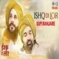 Ishq Di Lor - Birender Dhillon Shamsher Lehri Ringtone