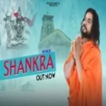 Shankara - Ps Polist Ringtone