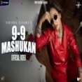 9-9 Mashukan - Sunanda Sharma Ringtone
